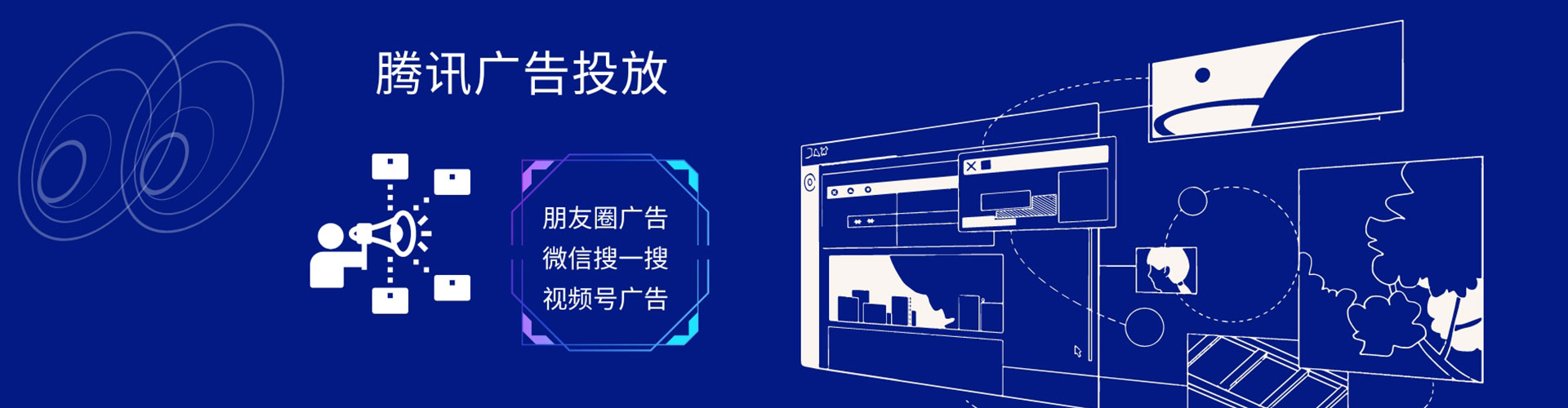 龙江信息流怎么做
